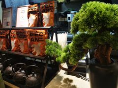 -BeauTea水仙(coco park店)