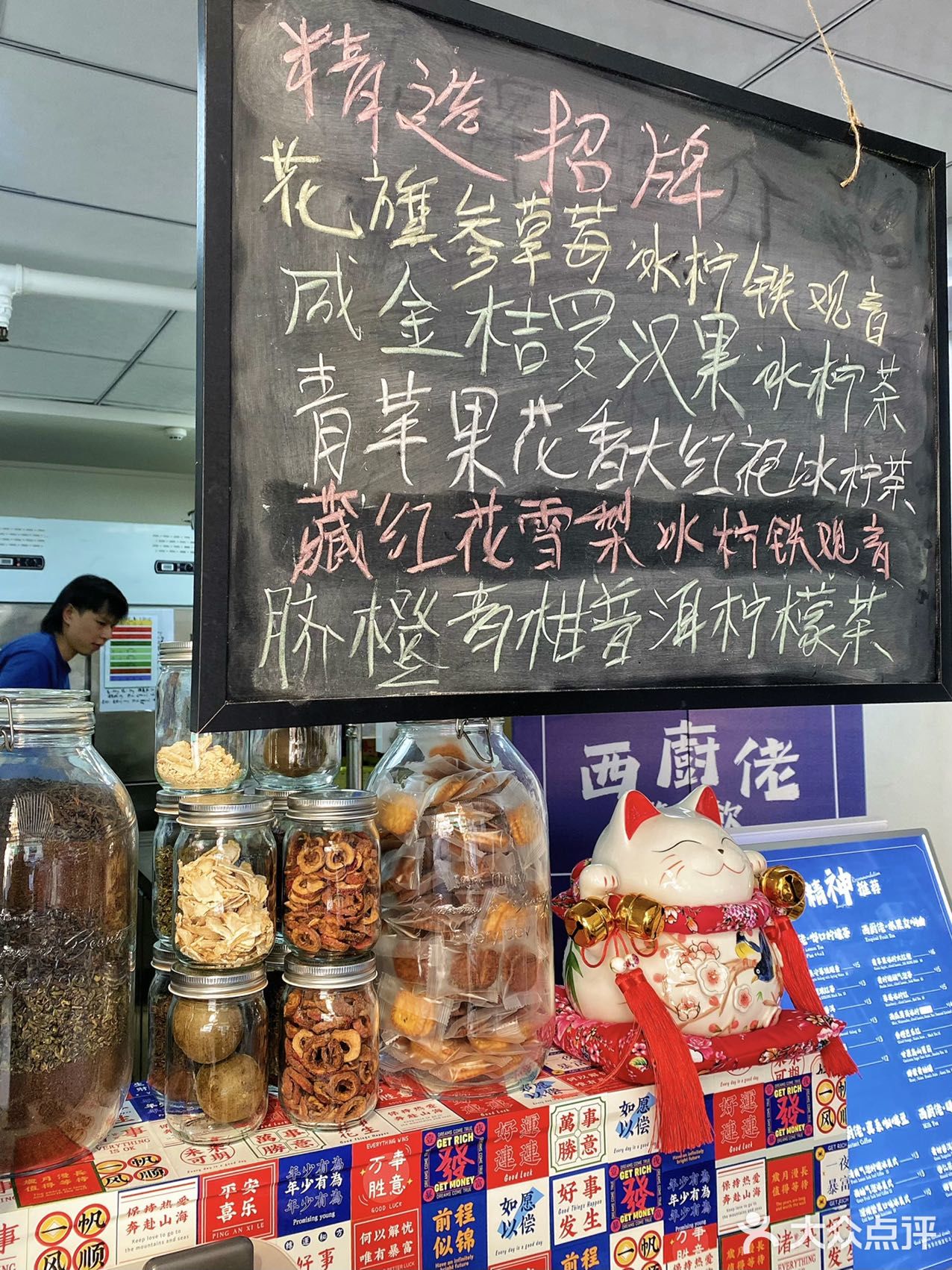 在广州‼️茶香不怕巷子深🍵 
