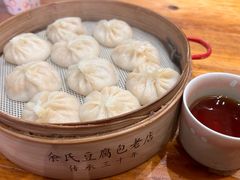 -余氏豆腐包老店(东直街店)