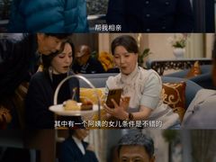 -万达影城(汉街万达广场IMAX店)