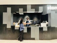 -JPG canteen(广州东山口店)