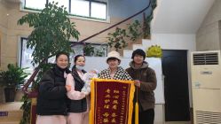-施恩·贝蒂国际母婴月子中心(百信丽郡店)