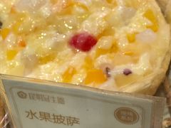 -昆明冠生园·蛋糕·面包(朗悦湾店)