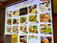 -开帝锐抓饭(五一路店)