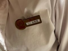 -海底捞火锅(九久奥特莱斯店)
