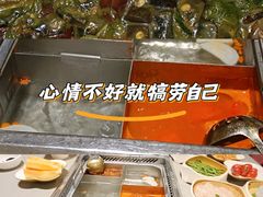 -海底捞火锅(奥山世纪城店)