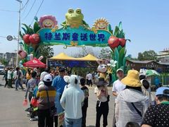 -樱桃沟景区