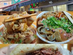 -盛月斋(大王庄店)
