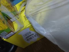 -家乐福会员店(南翔店)