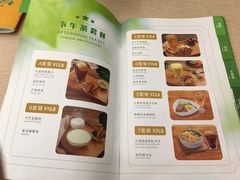 -佰搭果·广式茶餐厅(西华路店)