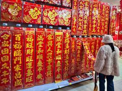 -大润发(合川店)