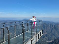 -三清山风景名胜区