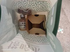 -塔哈尔·新疆盛宴(奉贤龙湖店)