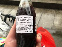 -和乐喜点(宝岗大道店)