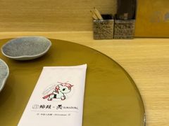 -鮨政·Omakase(万象城店)
