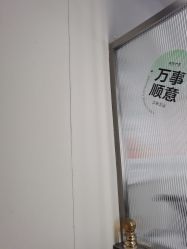 -润复丝·泽发防脱头皮管理