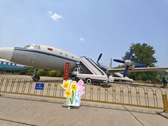 -中国航空博物馆