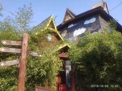 -阳台山自然风景区