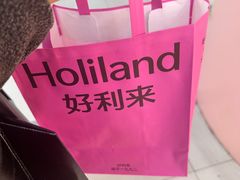 -好利来(上海长宁龙之梦店)