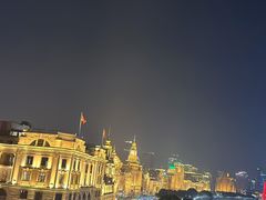 -外滩8号 whisky bar(金延大厦店)