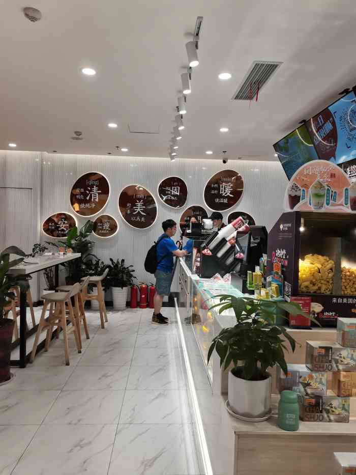 宁波新茶快餐图片