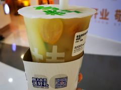 老盐黄皮冻柠茶-桂桂茶(恒基名人店)