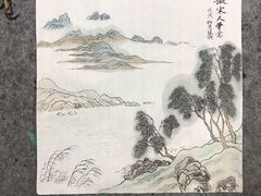 -秦汉胡同国学书院(天鹅湾分馆)