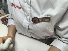 -海底捞火锅(杭州越界锦和大厦店)