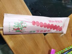 -果松木炭酸菜铜火锅·外婆参鸡汤