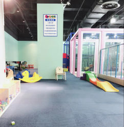 -魔力嘟嘟城(西溪欢乐城店)