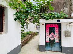 -蟹芆三馄饨