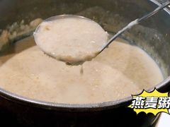 -东莞常平逸豪国际大酒店