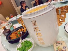 -海景壹号大酒店(惠钱路店)