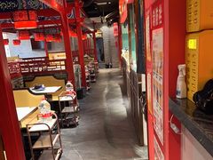 -祥源胡同·涮牛羊肉火锅(花桥店)