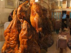 烧鸭-聂记粤菜馆(鼓西路店)