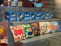 -泽田本家·铜锣烧(美罗城店)