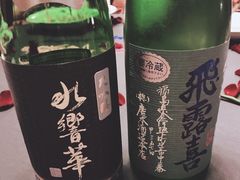 -荣府宴(南阳路店)