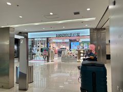 -凯德广场(学府店)