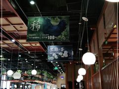 大堂-黑鸡小馆(金源店)