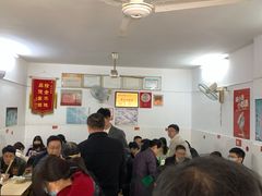 大堂-盛兴面馆(真儒大厦店)