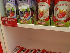 -味多美蛋糕(劲松京客隆店)