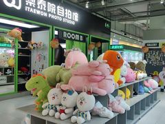 -幻物社(万象天地店)
