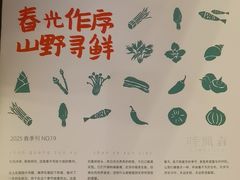 -时间仓(湘江世纪城店)
