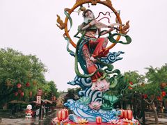 -清明上河园