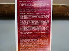 -1901 Cafe(西四店)
