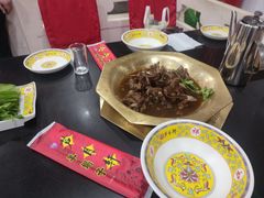 -芦月轩羊蝎子(太平桥店)