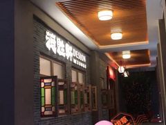 -德胜轩正宗顺德菜(宝安沙井会展中心店)