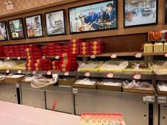 -芦庄子桂顺斋(和平路总店)