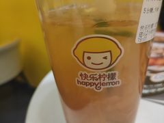 -快乐柠檬happylemon(北京APM店)