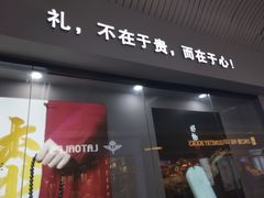 -福州长乐国际机场